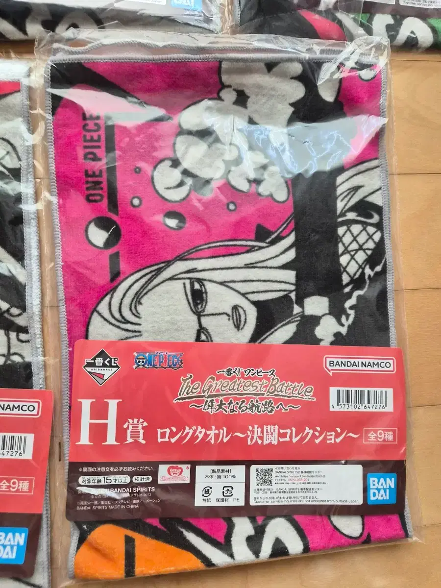 thumbnail-4